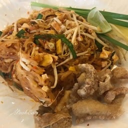 เส้นเล็ก (พิเศษ) กากหมู