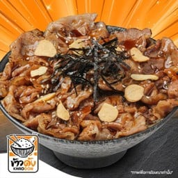 ข้าวหมูย่างยากินิคุ