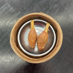 กุ้งพันอ้อย