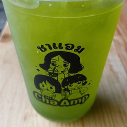 ชากีวี่