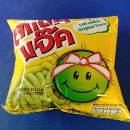 สแน็คแจ๊ค