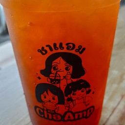 ชามะนาว