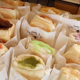 ปังเปรี้ยงปร้าง(บางใหญ่)