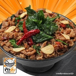 ข้าวด้งกะเพราเนื้อแองกัสย่างไฟ