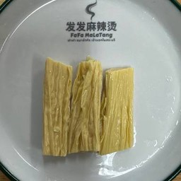 ฟองเต้าหู้แท่ง