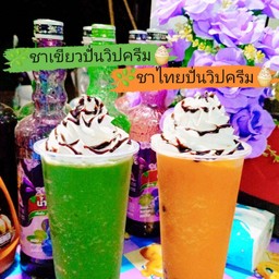 ชาไทยปั่นวิปครีม