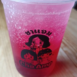 ลิ้นจี่โชดา