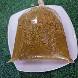 พริกแกงเขียวหวาน 1 กิโลกรัม