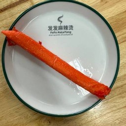 ปูอัดชีส