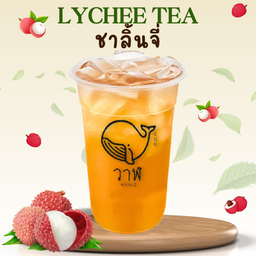 ชาลิ้นจี่