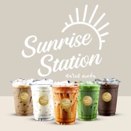 Sunrise Station