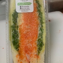 สาหร่า-ไข่กุ้ง