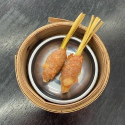 กุ้งห่อตะไคร้