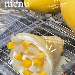 เครปเย็นยามหวาน•YAMWAAN ม.นเรศวร