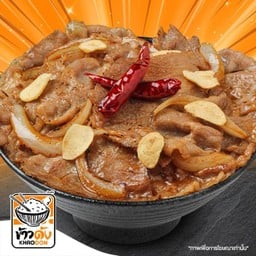 ข้าวด้งหมูย่างไฟ