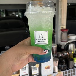 ลิ้นจี่โซดา