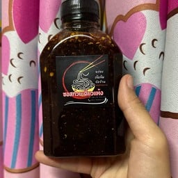ขนมจีน อาหารตามสั่ง ชานมไข่มุกครัวเเม่นุช