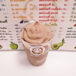 กาแฟปั่น