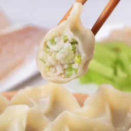 เกี๊ยวไส้ขึ้นฉ่ายหมูสับ 10ชิ้น 芹菜猪肉饺子