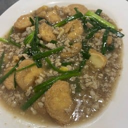 เต้าหู้ทรงเครื่อง