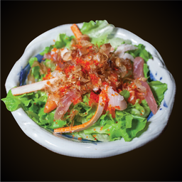 สลัดรวม