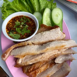 คอหมูย่าง
