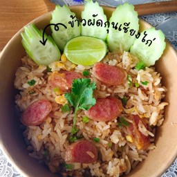 ฮาน่า ข้าวหน้าเนื้อทอด