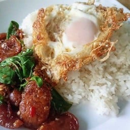 long tong ลองตอง ... by ying ...