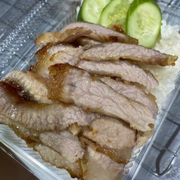 ข้าวคอหมูย่าง