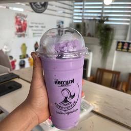 มะพร้าวเผือกปั่น