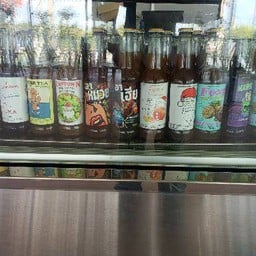 บางปู 2480 บางปู