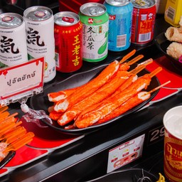 บิ๊กแครบ