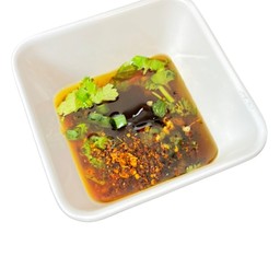 ฉวนล่าสูตร 1