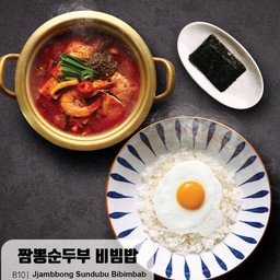 B10 Jjambbong Sundubu Bibimbab