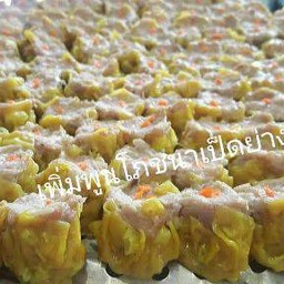 ขนมจีบหมู 1 เข่ง (มี 4 ลูก)