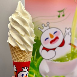 โคนใหญ่มาก ราคา 15 บาท