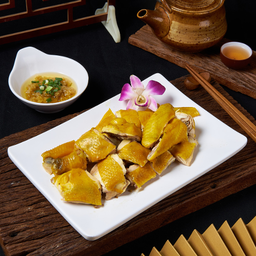 ไก่อบเกลือ S 盐焗鸡