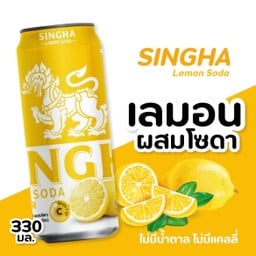 เคบับ2 ใกล้ป.ปลางาม พิษณุโลก