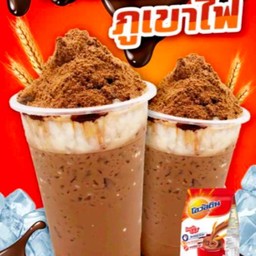 โอวัลตินเย็นภูเขาไฟ