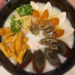 ร้านโจ๊กหอมถ่าน..สูตรโบราณ