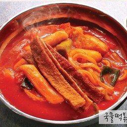 T05 Gukmul Tteokbokki