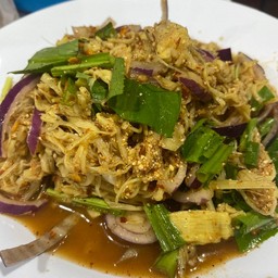 ซุปหน่อไม้