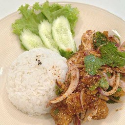 ข้าวยำไก่แซ่บ