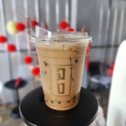 Taiwanese Milk Tea