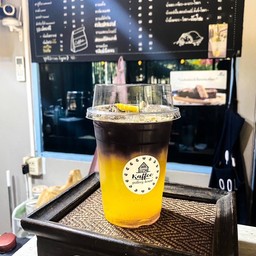 ยูสุแบล็คคอฟฟี่