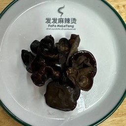 เห็ดหูหนูดำ