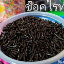 ช็อคไรท์ ช็อคโกแลต