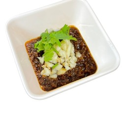 ฉวนล่าสููตร 4