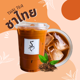 5/4cafe