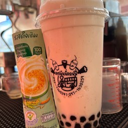 เนสวีต้าปั่น